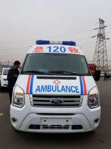 绥江县跨省长途